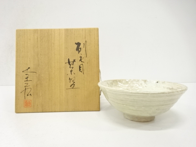 JAPANESE TEA CEREMONY / TEA BOWL CHAWAN / ARTISAN WORK